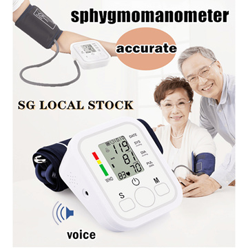 Omron BP170 Blood Pressure Monitor