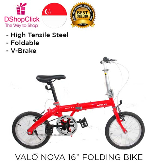 Valo cheap foldable bicycle