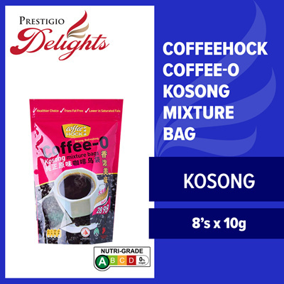 Qoo10 - 【Coffeehock Coffee-O Kosong Mixture Bags (Kopi-O) 8s x 10g 】 Taste  of ... : Drinks