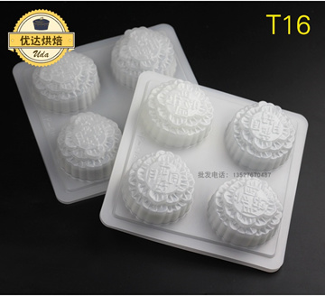 3D Corn Shaped Mousse Cake Mold DIY Ice Cream Pudding Chocolate Silicone  Mould Baking Tools Cake Molds