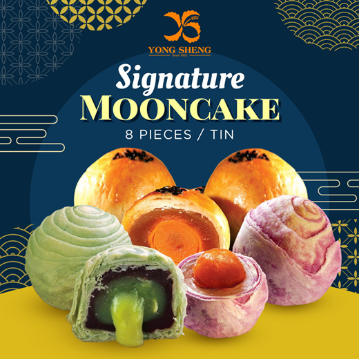 Yong sheng mooncake