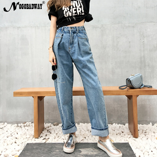 Qoo10 Boyfriend Jeans Woman Wide Leg Denim Pants High Waist Jeans Femme Loos Women S Clothing