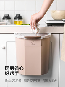 Household Trash Can Stackable Sorting Garbage Bin Recycling Bin Kitche -  SmarteLiving