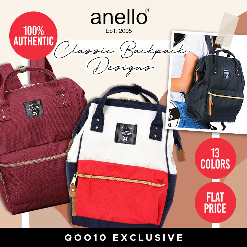 anello bag singapore bhg