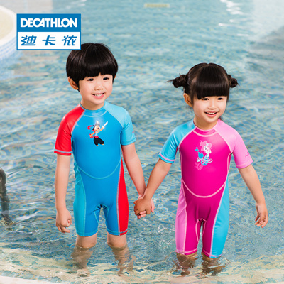 decathlon baby swimwear