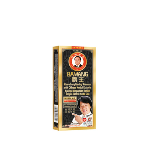 Bawang Anti Hair Fall Shampoo 80ml Or Hair Strengthening Shampoo With Chinese Herbal Extracts 80ml Health Beauty Hair Care On Carousell