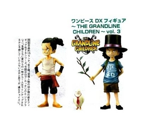 Qoo10 Japan One Piece Dx Figure Children Vol 3 Jabura Lucci Genuine Toys