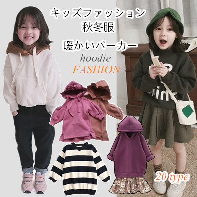 kids hoodie dress