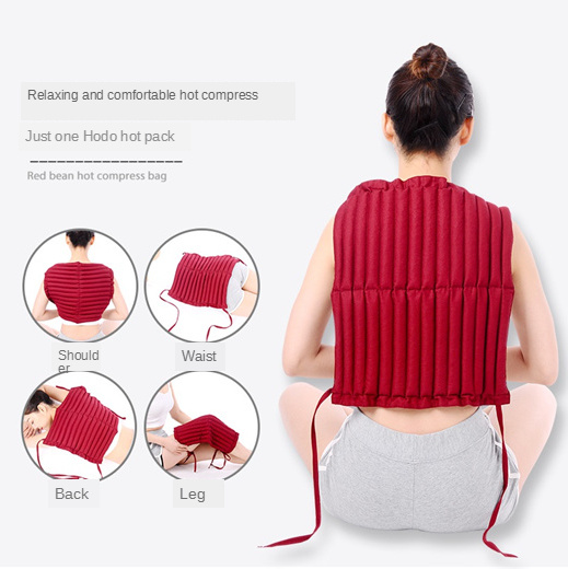 Qoo10 Hot compress bag / red bean hot compress bag microwave heating