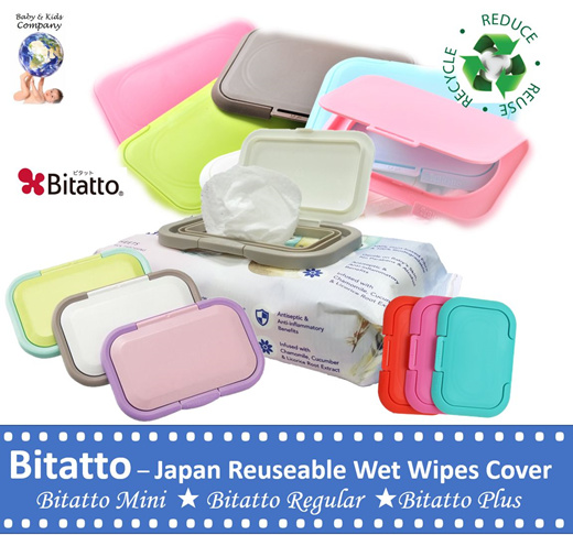 Qoo10 - 【Bitatto Japan】☆ Bitatto Reusable Wet Wipes Cover