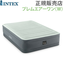 Intex Intex Air Bed Electric Prem Air One Double 64903JB PremAire 1 Air Mat Air Bed Bedding
