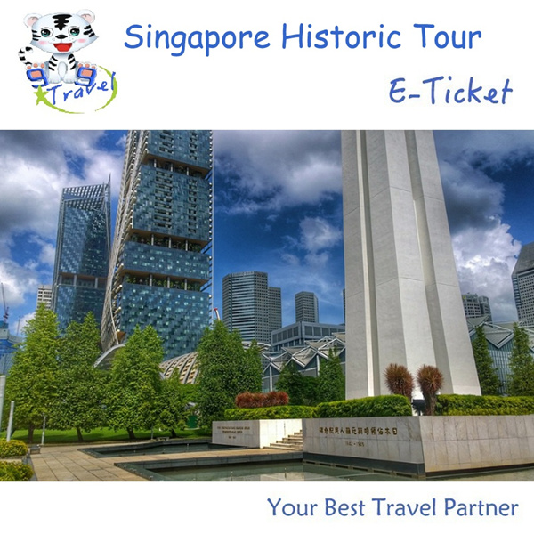 ?99 TRAVEL?Singapore Historical Tour Deals for only S$210 instead of S$210