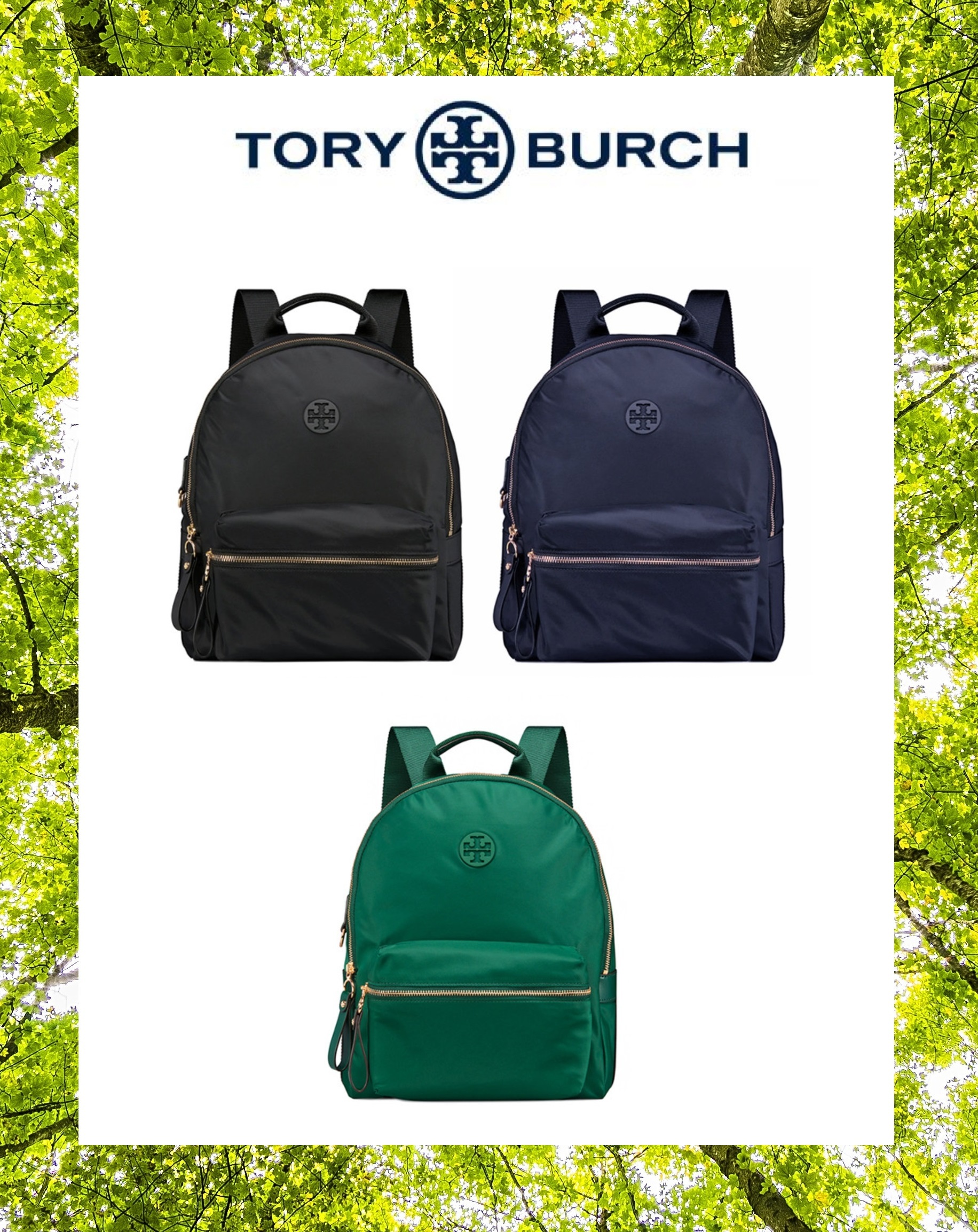 tory burch tilda nylon backpack