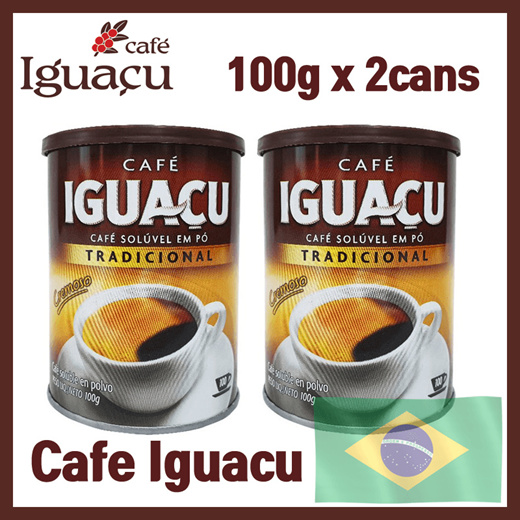 café grain Décaféiné 100%arabica Café 40 paises