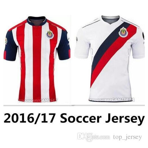 chivas jersey 2016