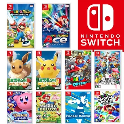 Qoo10 - Nintendo Switch Game collection /super mario / pocketmon etc ...