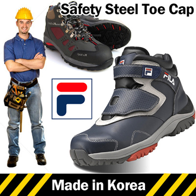 fila steel toe work boots