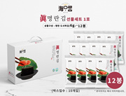 Pollack roe seaweed lunch box seaweed rice side dish alcohol snack gift set