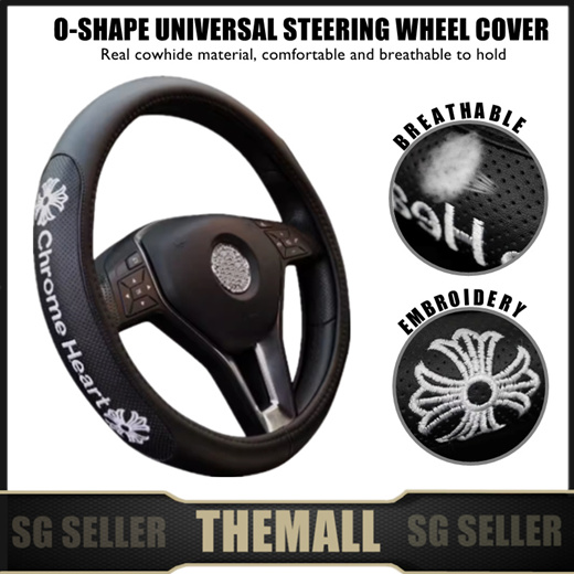 Qoo10 - Cartoon LaTeX steering wheel cover anime Chrome Hearts car Four  Season : Automotive & Ind