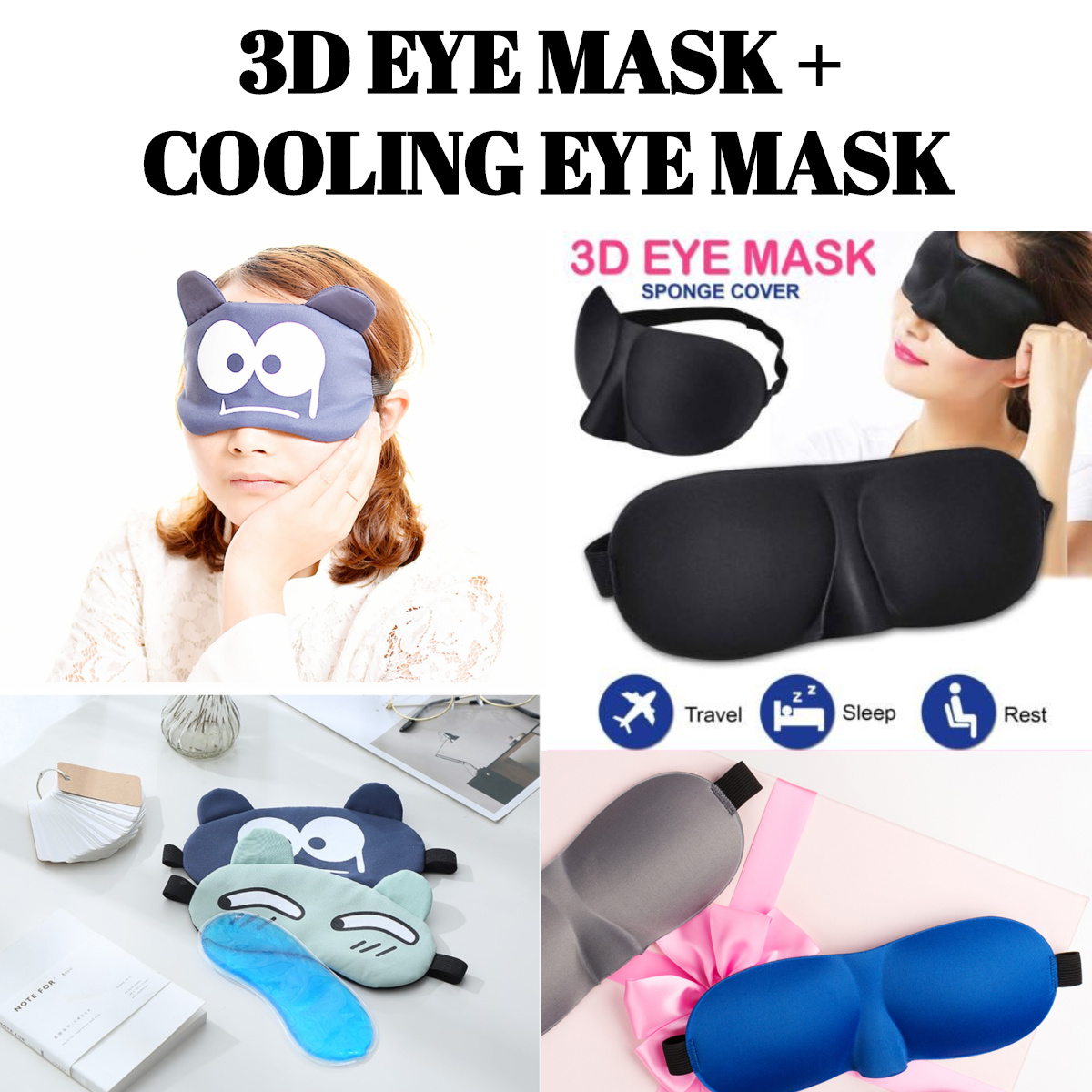 cooling eye mask for sleeping