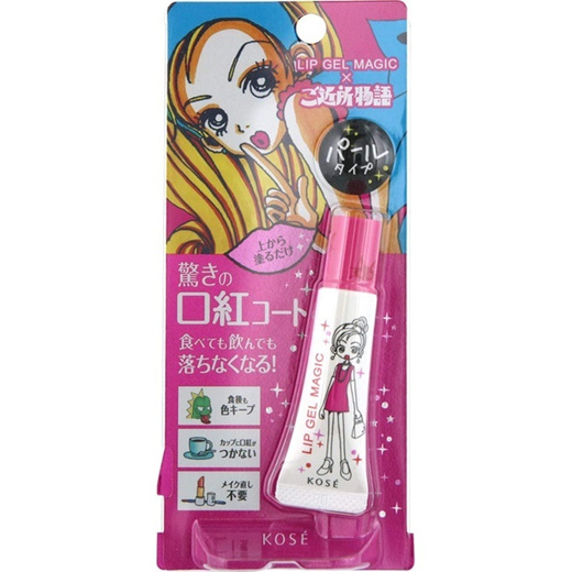 Qoo10 - ★Direct delivery from Japan★ KOSEI Cosmetics Lip Gel Magic ...