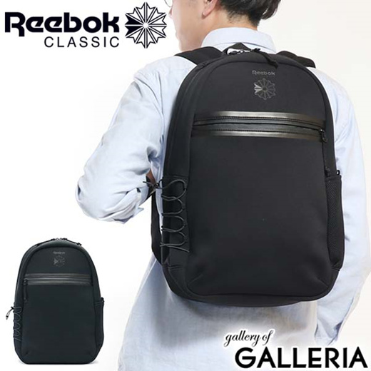 reebok classic cl backpack