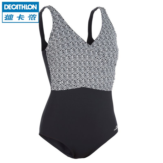 decathlon swimwear