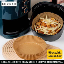 50PCS Air Fryer Parchment Non-Stick Disposable Paper - RYS HUB