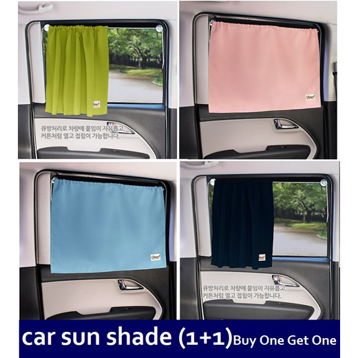 car sun screen for baby