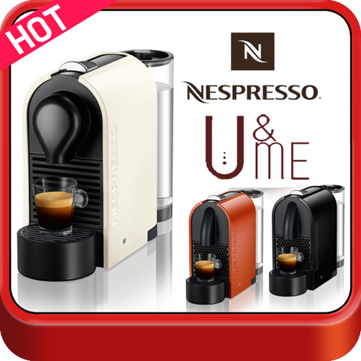 - Nespresso Capsule Coffee Machine U C50 / D50 / 0.8L / Electri... : Small Appliances
