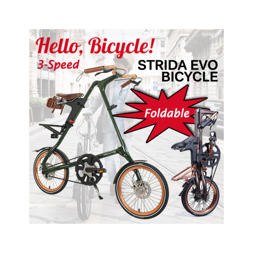 strida evo folding bicycle