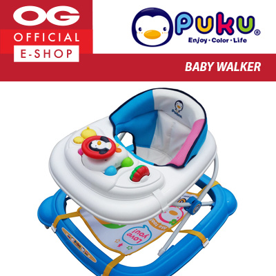 Puku store baby walker