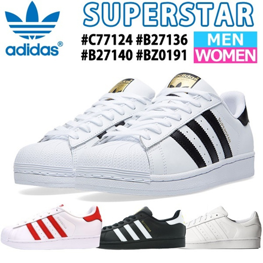 black and red adidas superstar mens