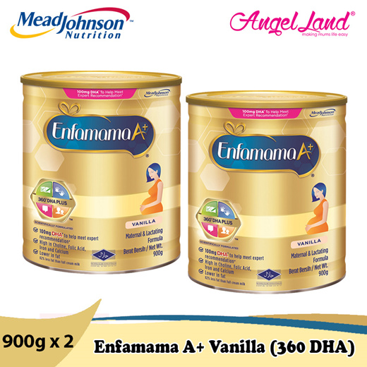 Qoo10 Enfamama A Vanilla Exp 2 2021 Chocolate Exp 1 2021 900g 360 Dh Nutritious Items