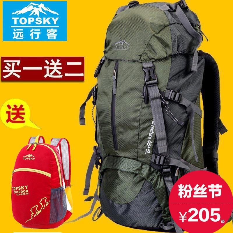 topsky backpack