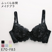 Qoo10 - ☆Korea No.1 Brand☆[BBCxIZUMI] COVER LIFTING LACE Bra / Volume Zone  / F : Underwear/Socks