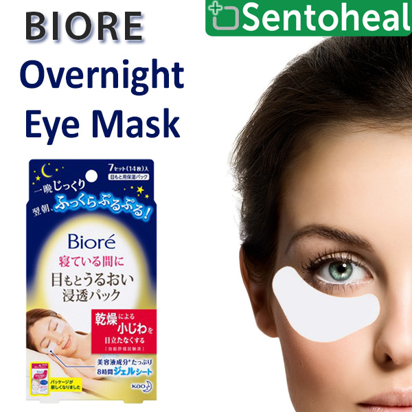 biore eye mask