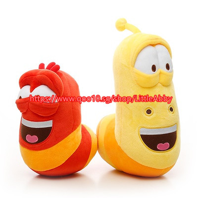 larva plush