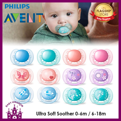 philips ultra soft pacifier