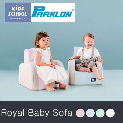 baby sofa chair review