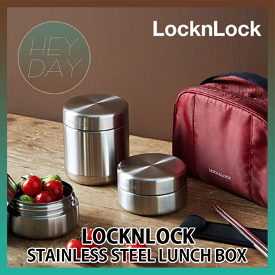 Lock & Lock Pizza Storage Container 420ml Food Bread Containers 3P