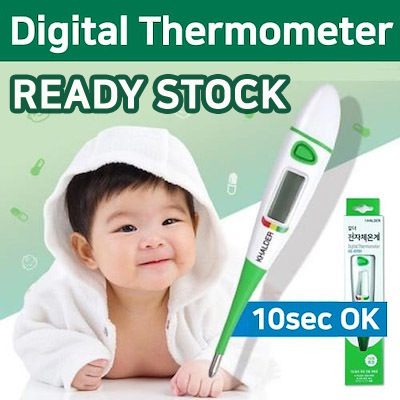 Qoo10 - [READY STOCK] KHALDER KD-DT01 ★ Rigid Digital Thermometer 10sec