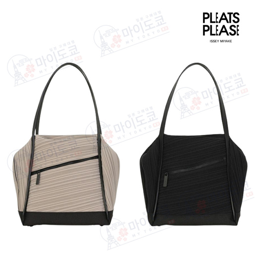 Pleats Please Issey Miyake Leaf Pleats Convertible Handbag