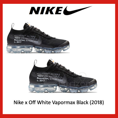 Qoo10 - Nike Off White VM : Men's Bags \u0026 Shoes