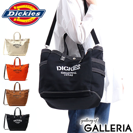 dickies tote bag