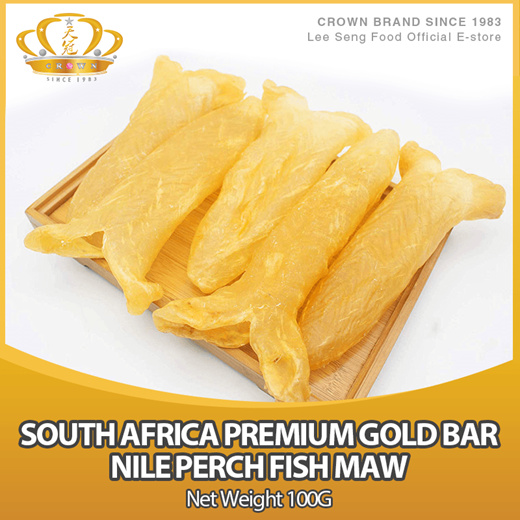 Qoo10 South Africa Premium Gold Bar Nile Perch Fish Maw 100gm Meat Seafood