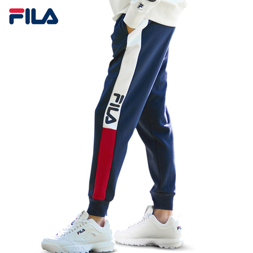 fila pants for men