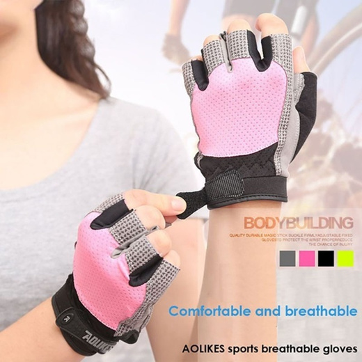 gym gloves for ladies