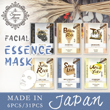 Japan Sincere Laura Facial Essence Mask 6/31PCS Japan Rice Brown Rice Yuzu Tofu Charcoal Sake  Lees