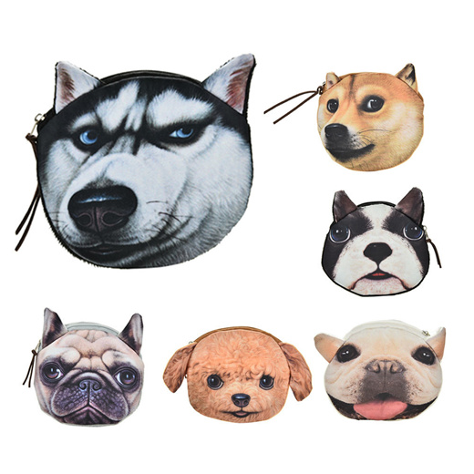 dog face bag